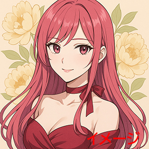 カリナ・ディアス