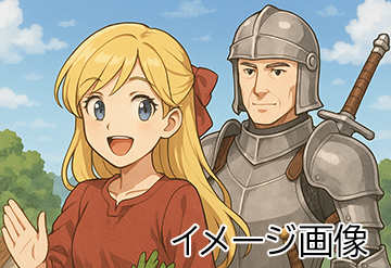 おっさん騎士が田舎でまったりスローライフを送ろうとしたら婚約破棄された公爵令嬢が転がり込んできた件のネタバレ