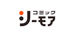 コミックシーモア